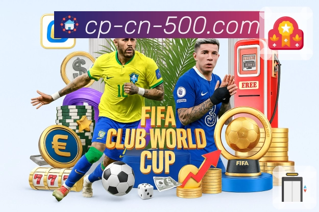 品牌荣耀持续闪耀